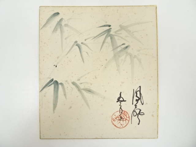 JAPANESE ART / SHIKISHI / HAND PAINTED BAMBOO GRASS / BY TAIKO YAMAZAKI